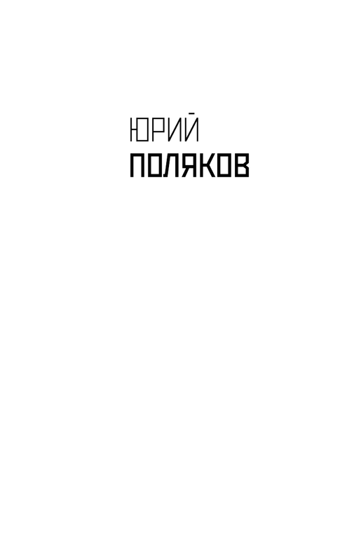 ASE000000000871257-01