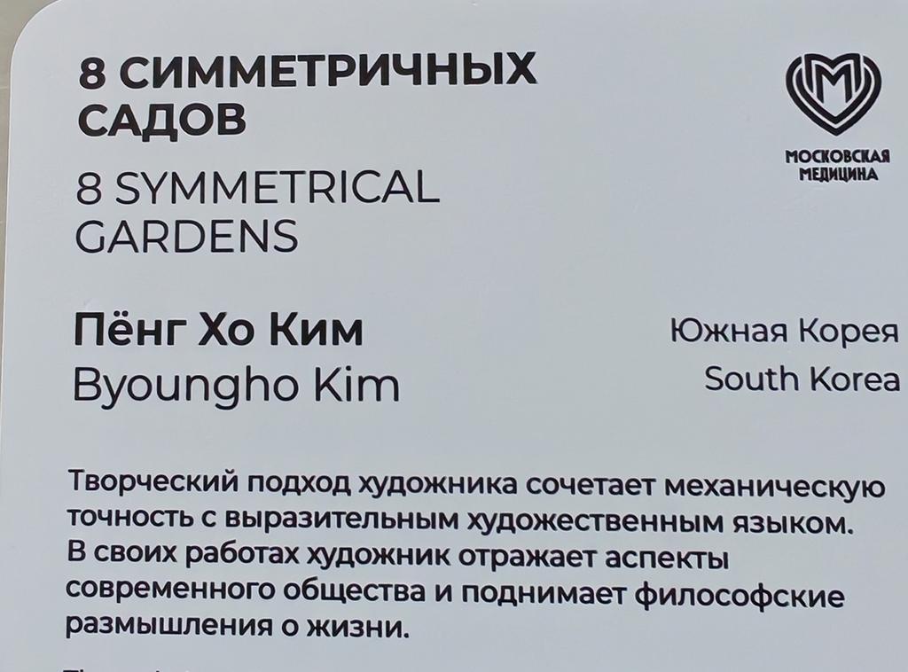 https://i.postimg.cc/d03Whd05/196-IMG-20260502-113131.jpg
