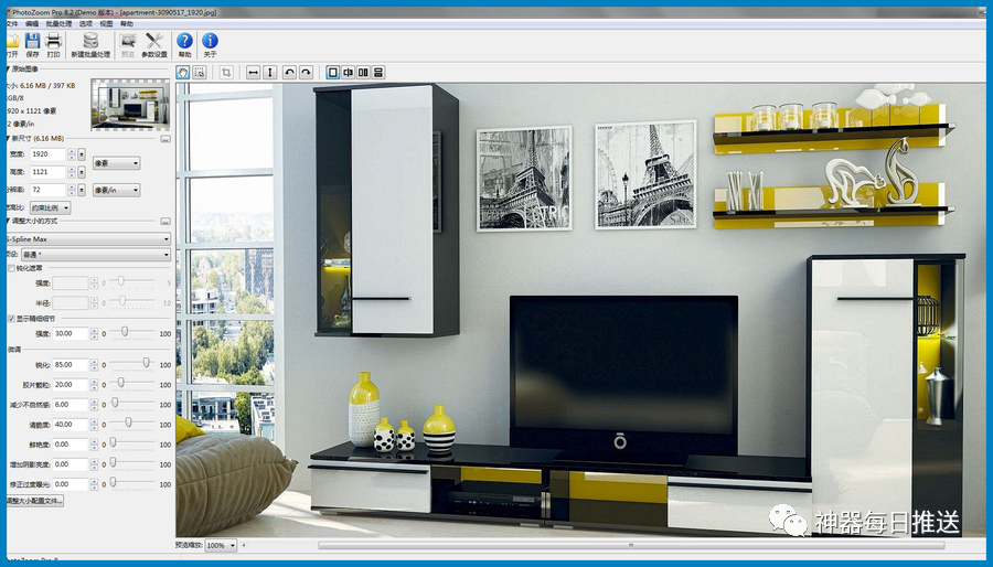 notion image