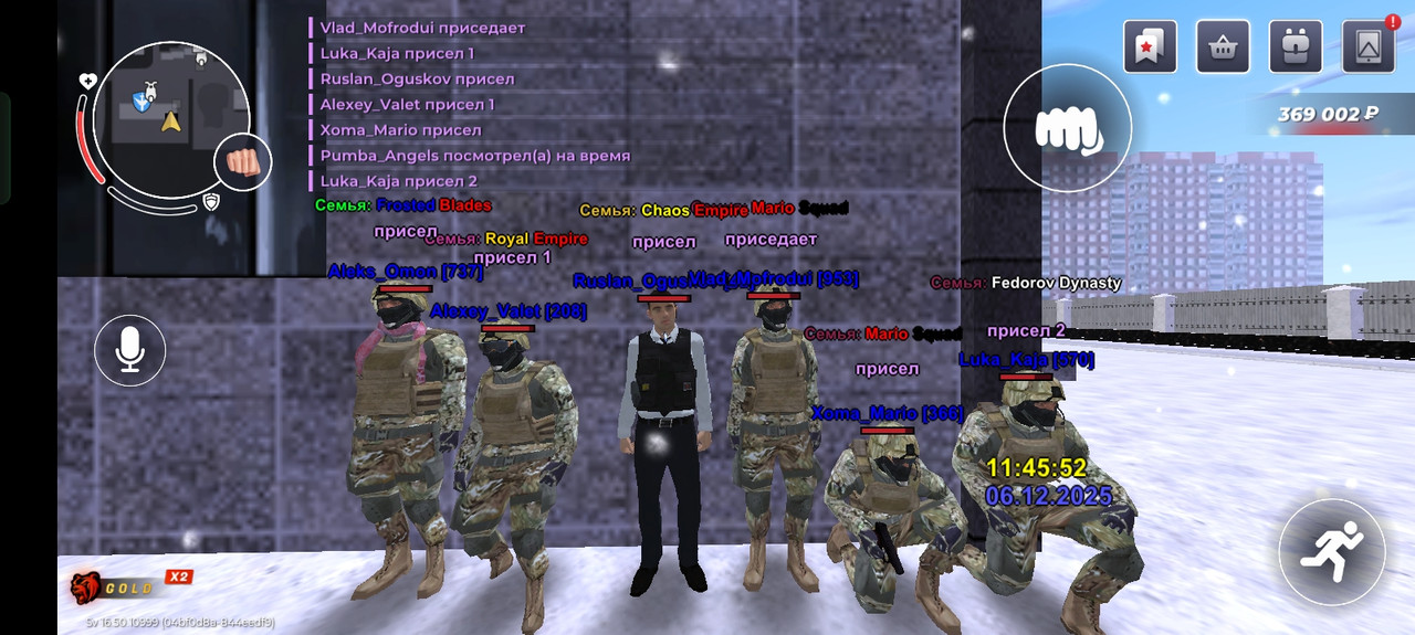 Screenshot 2025 12 06 10 45 55 52 ad0c3057363aab7156866deaca80228a