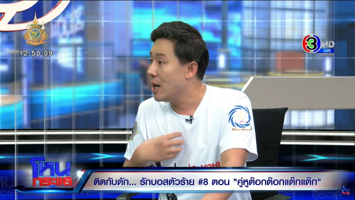 w1200-2024-10-23-T165919-442