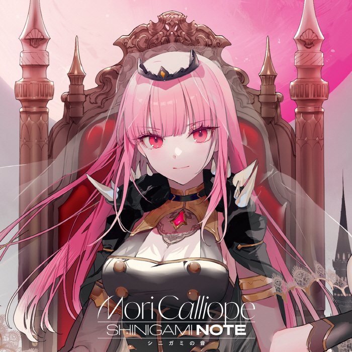 [2022.06.27] hololive Mori Calliope – Holy嫉妬 [MP3 320K]插图icecomic动漫-云之彼端,约定的地方(´･ᴗ･`)