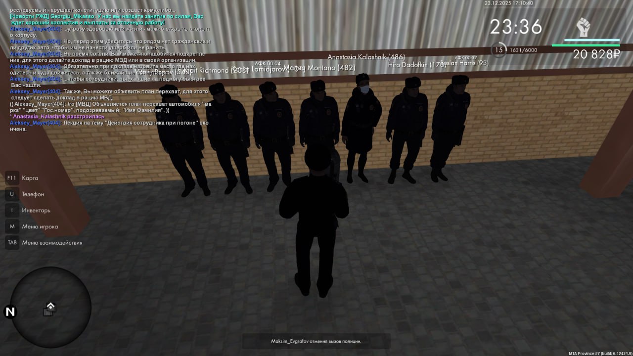 IMG 20251228 161625 654