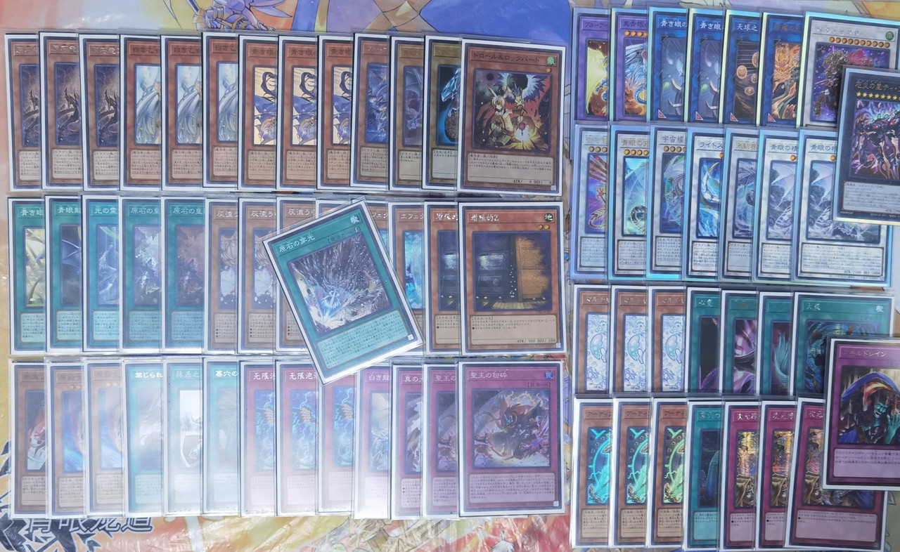 blue-eyes primite (10)