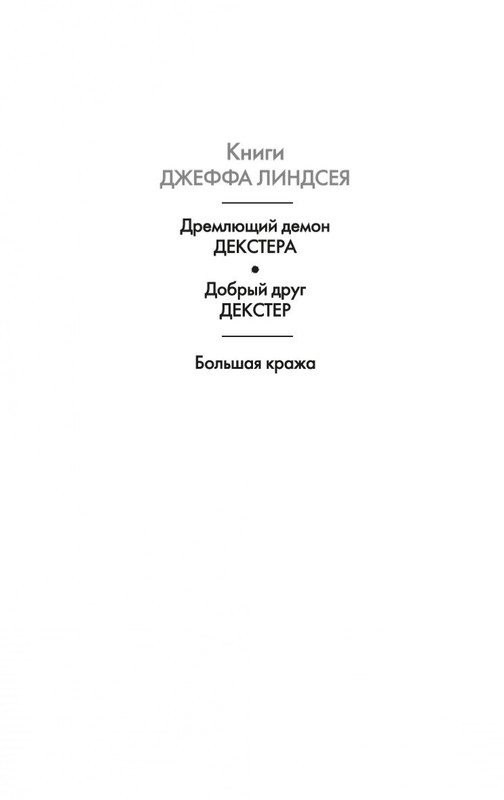 1-page-0001