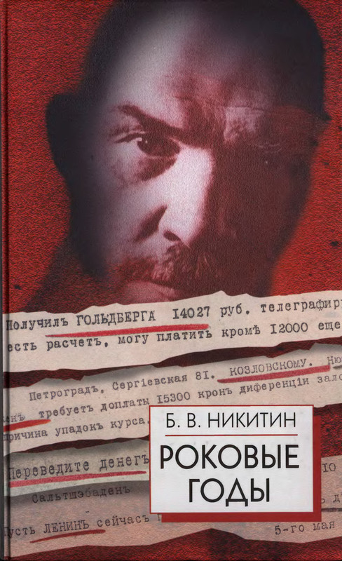 1-p0001