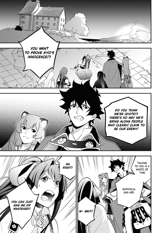 Tate no Yuusha no NariagariChap79-1