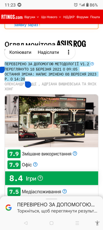 Зображення