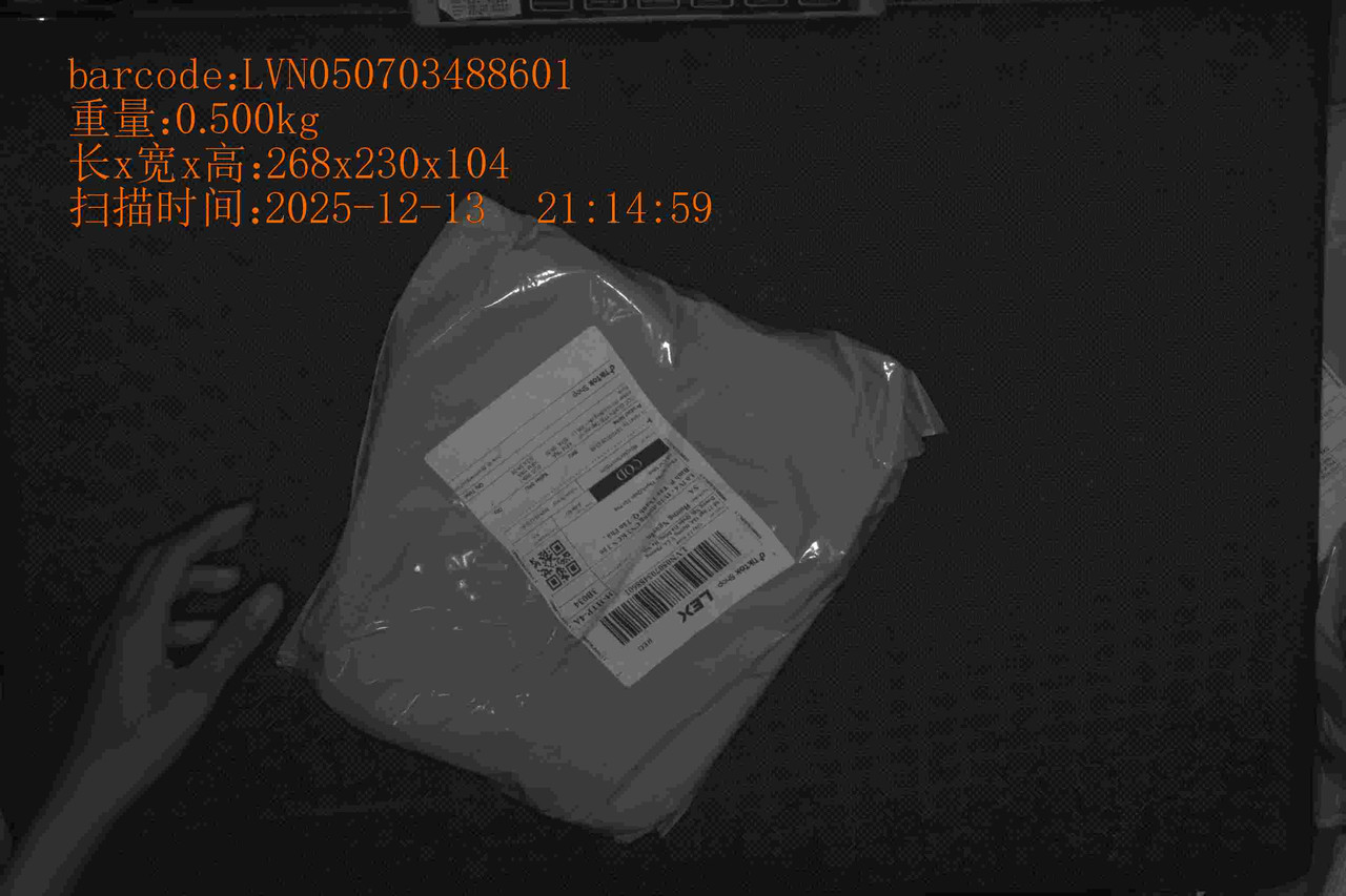 20251213211459 LVN050703488601 0 500 268 230 104