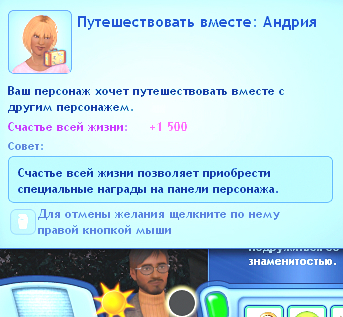TS3W-2026-07-15-19-15-53.jpg