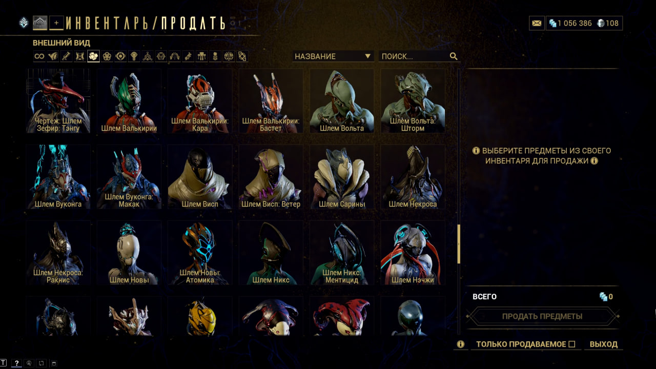 photo 32 2025 12 19 13 41 10