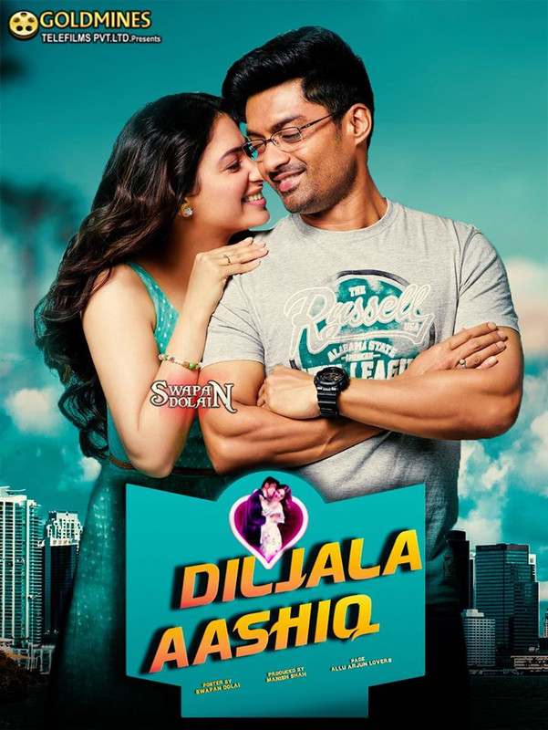 Diljala Aashiq (Naa Nuvve) 2020 Hindi Dubbed 480p HDRip 400MB Dwonload