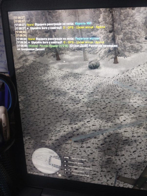 IMG 20260101 170903109 MP