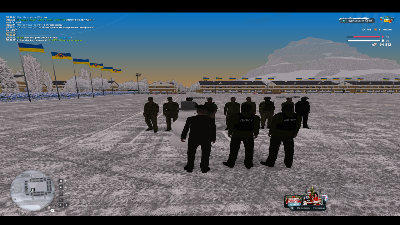 mta screen 2026 01 29 18 28 06