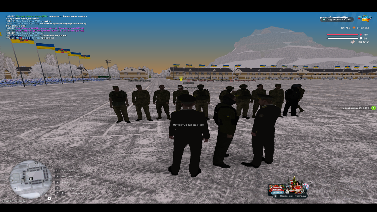 mta screen 2026 01 29 18 34 33