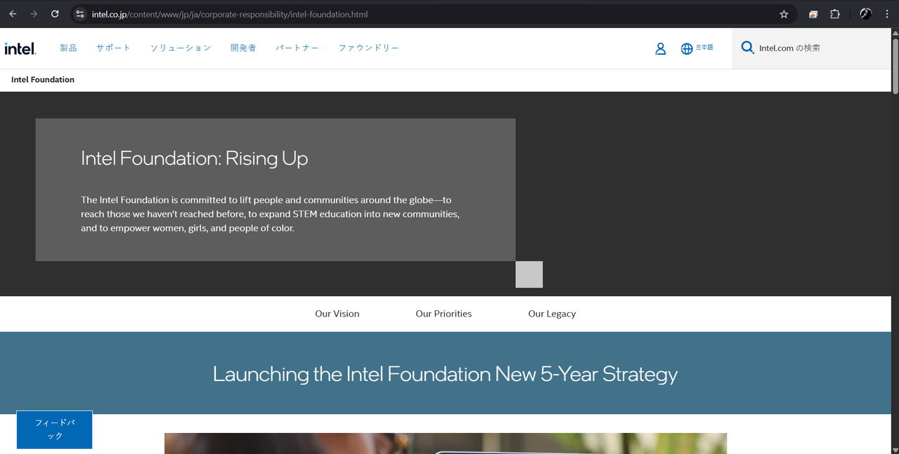 Screenshot 2026 02 19 103805