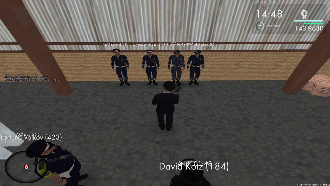 mta-screen_2025-08-03_17-11-00