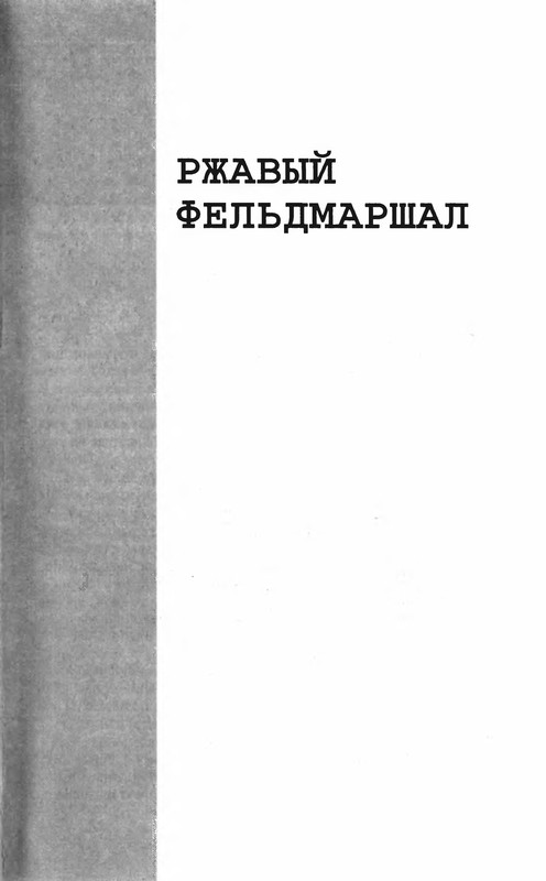 p0033