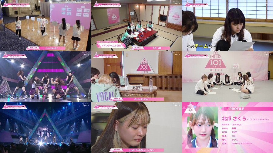 JAPAN THE GIRLS ep06
