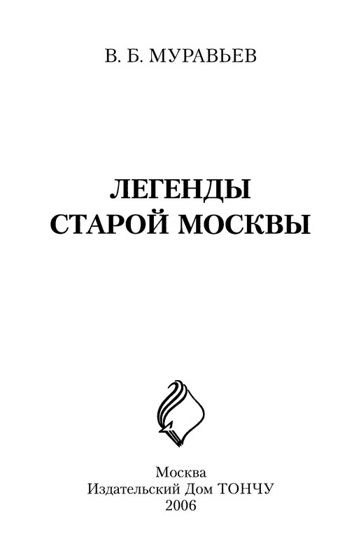 p0004