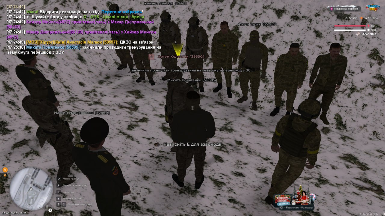 IMG 20260228 193948 858