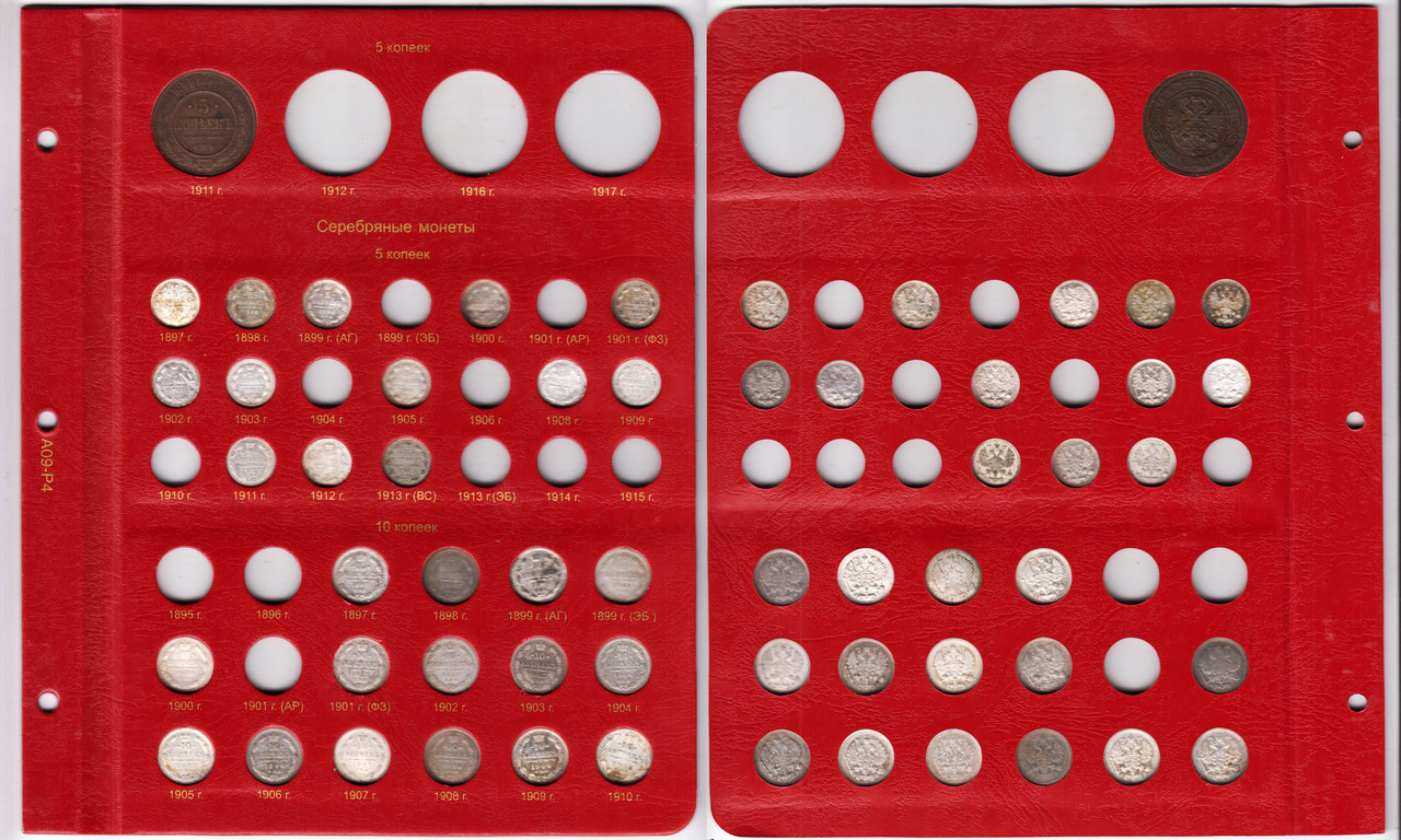 2 04 — Postimages