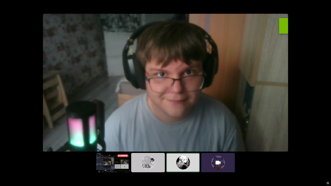Desktop Screenshot 2026 08 20 18 01 44 17