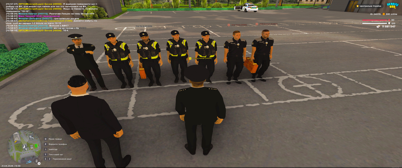 Grand Theft Auto San Andreas Screenshot 2026 04 21 15 59 14 95
