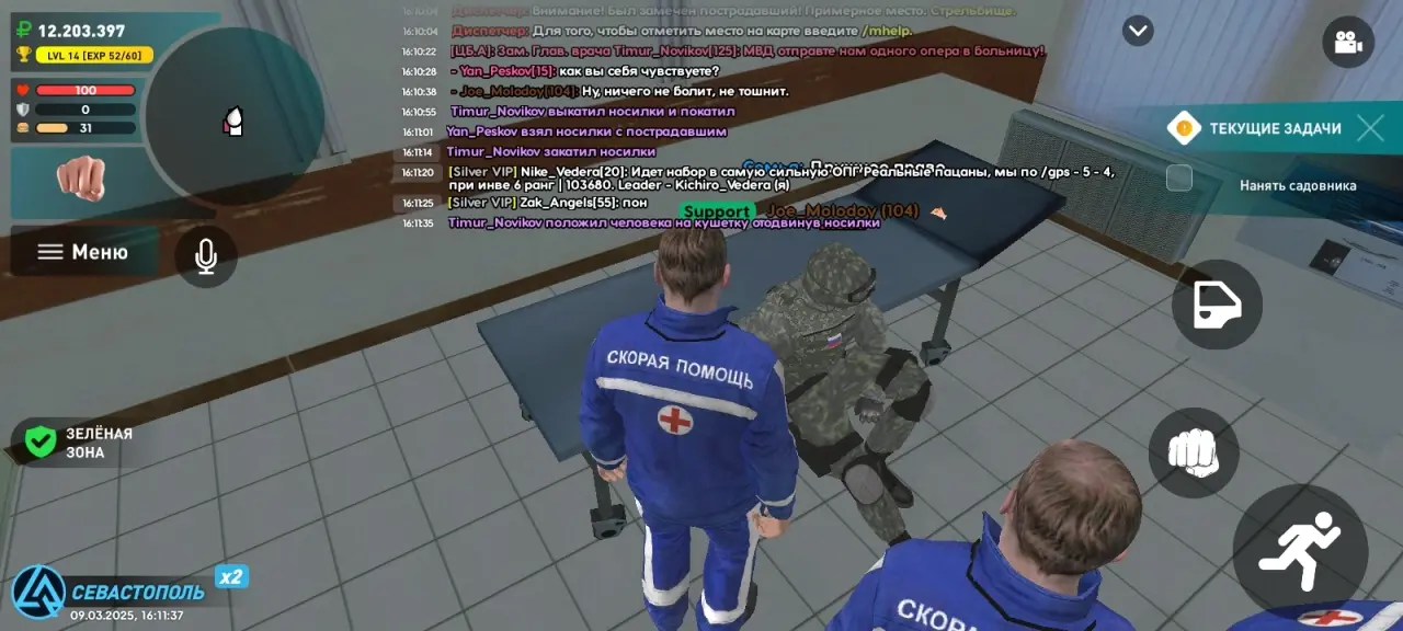 Kn4i7IFCBlNaSrU-FUm1V7MdnIbsPcotzZztugi3qVqqzgtHS8YCLW6w-4DQc7rEpsm56Xw7bonS7yvceim97lNX