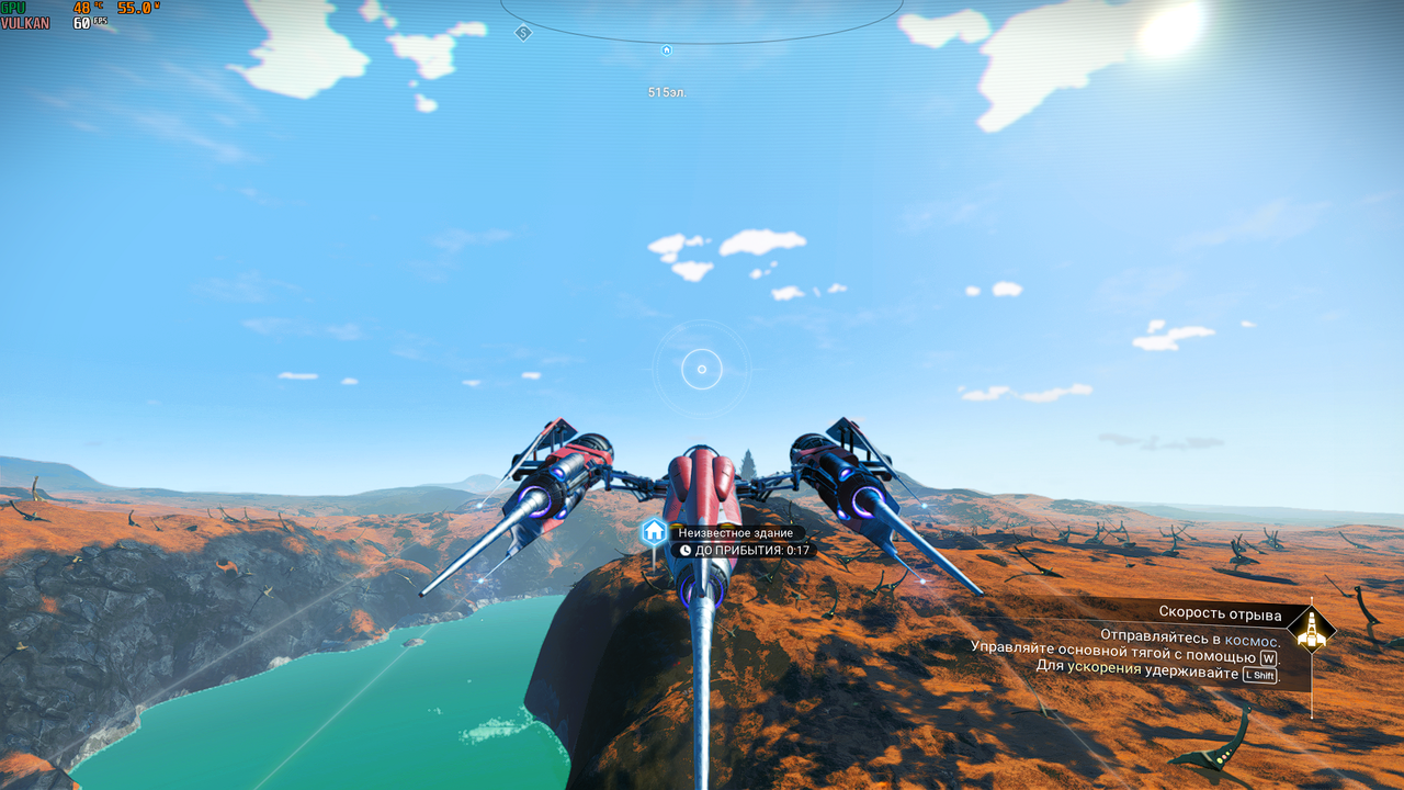 No Man's Sky 01.04.2024 6_33_48