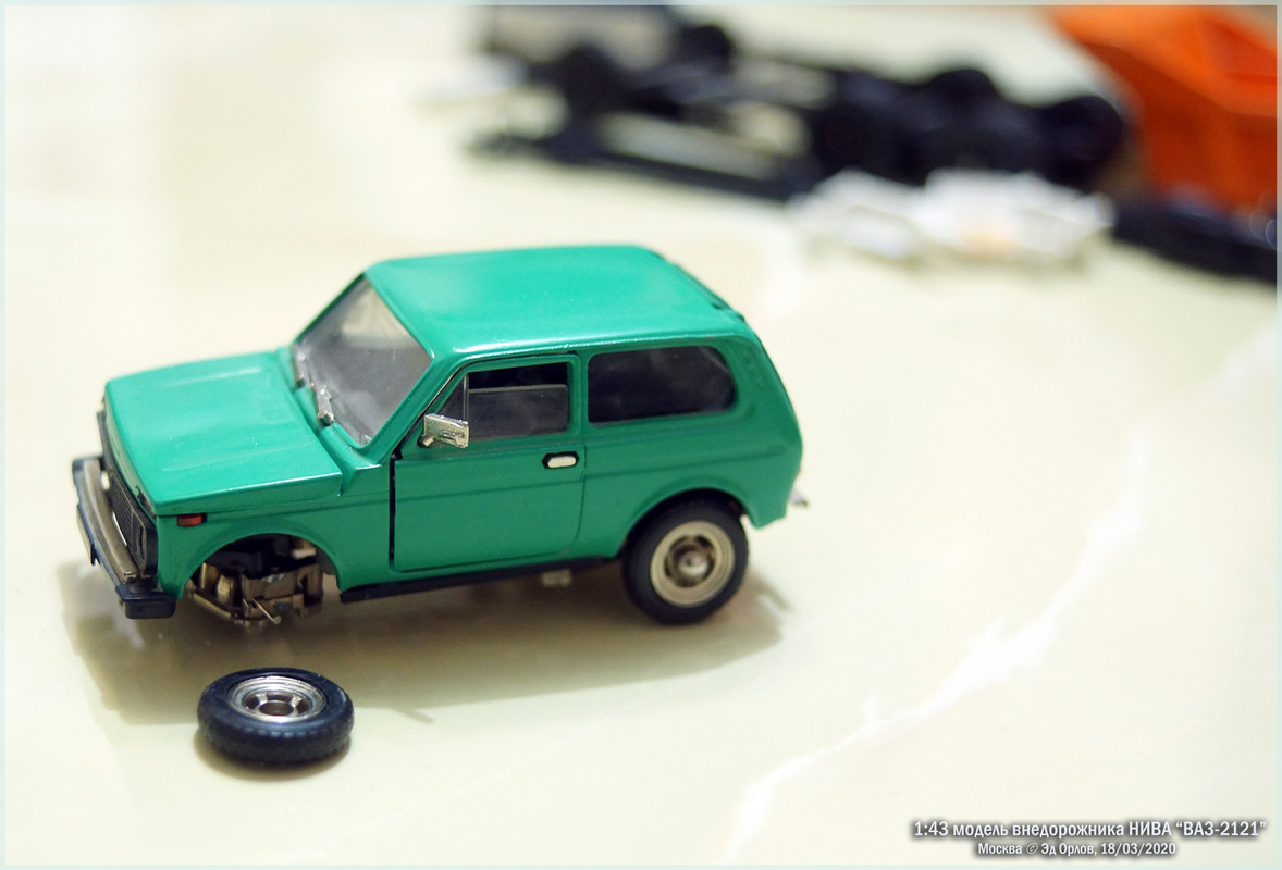 niva-2121-2020-06