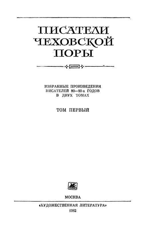 p0006