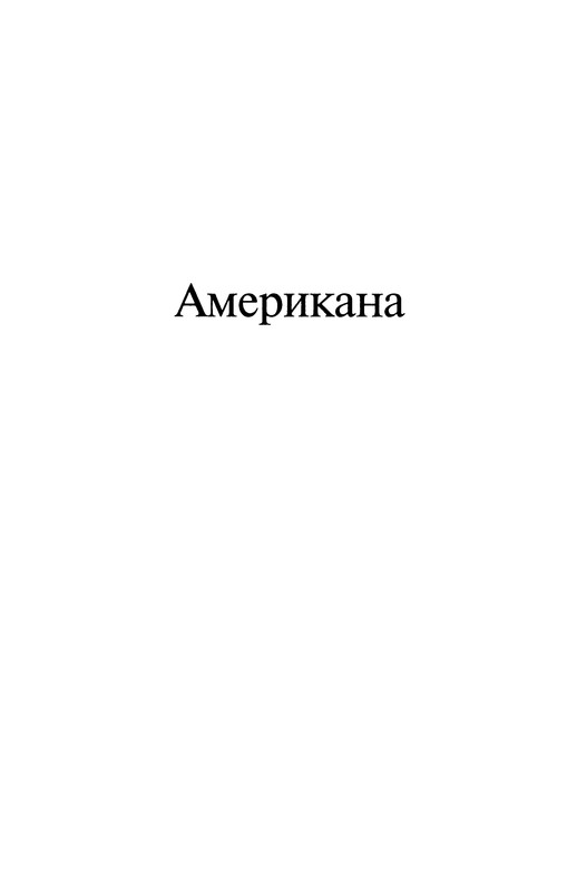 p0200
