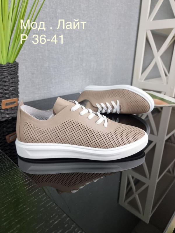 photo_2023-03-14_16-29-37