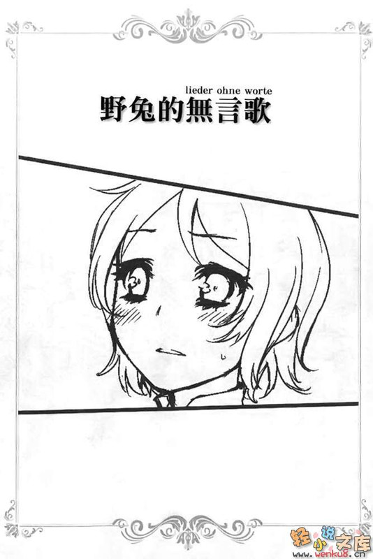 Illu21.jpg