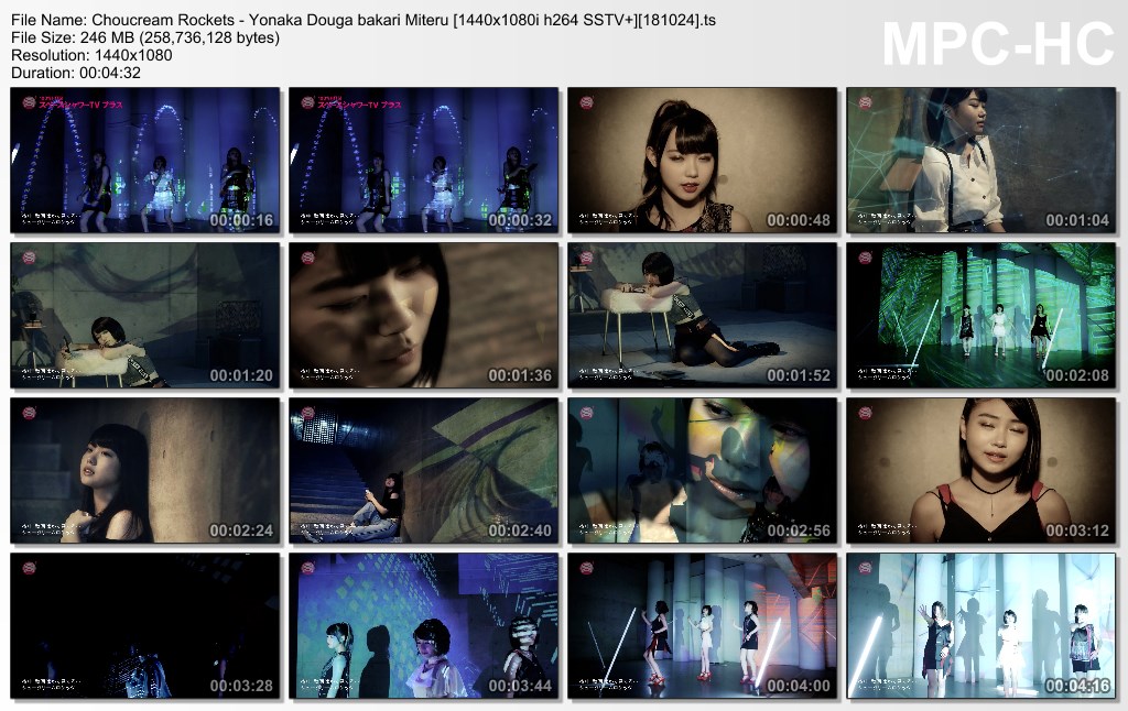 Choucream Rockets - Yonaka Douga bakari Miteru [1440x1080i h264 