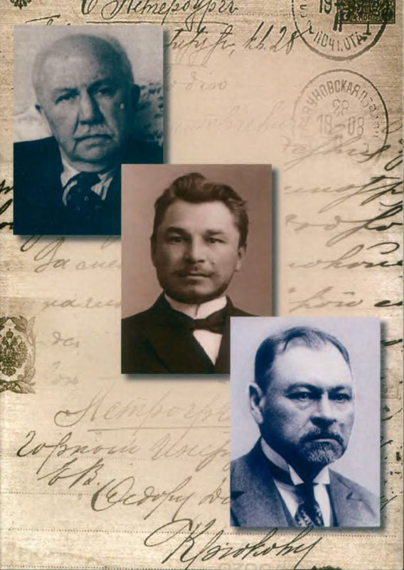 2-p0022