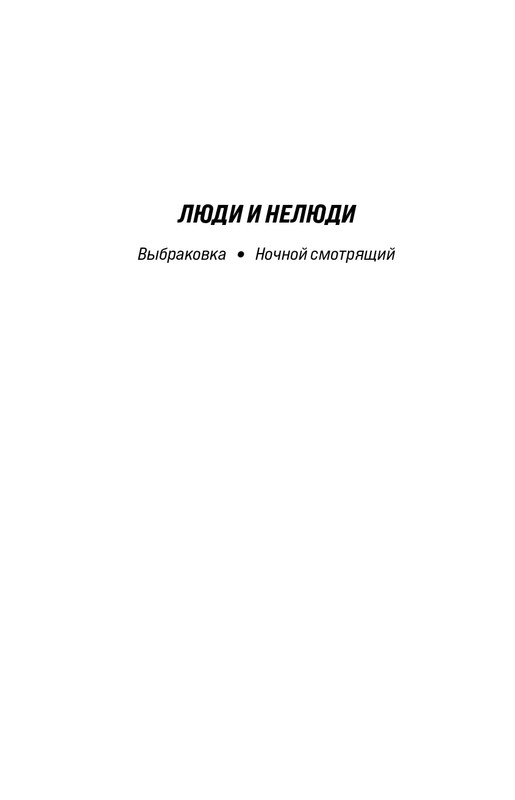ITD000000001263019-page-0002