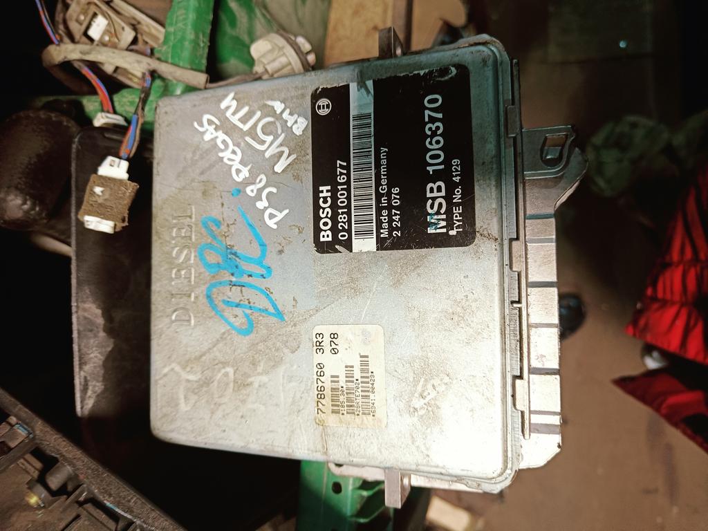 Блок управления двигателем