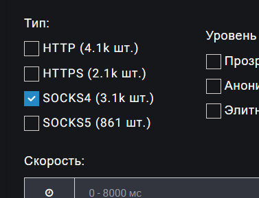 screenshot-5748.png