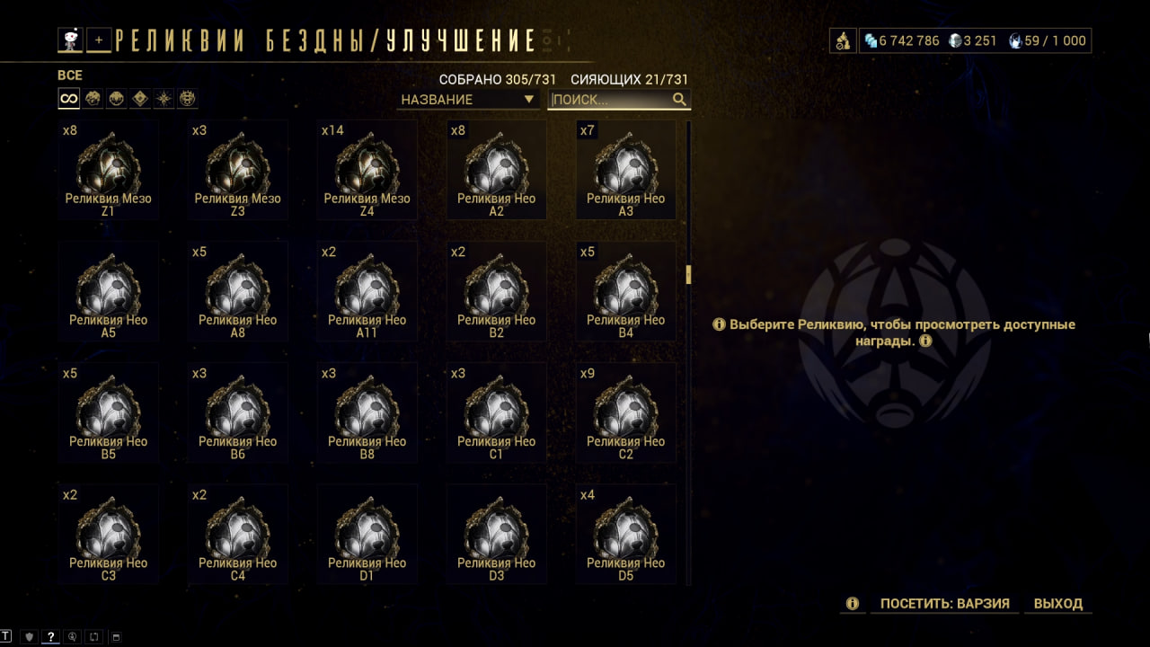 photo 37 2025 12 21 09 28 00