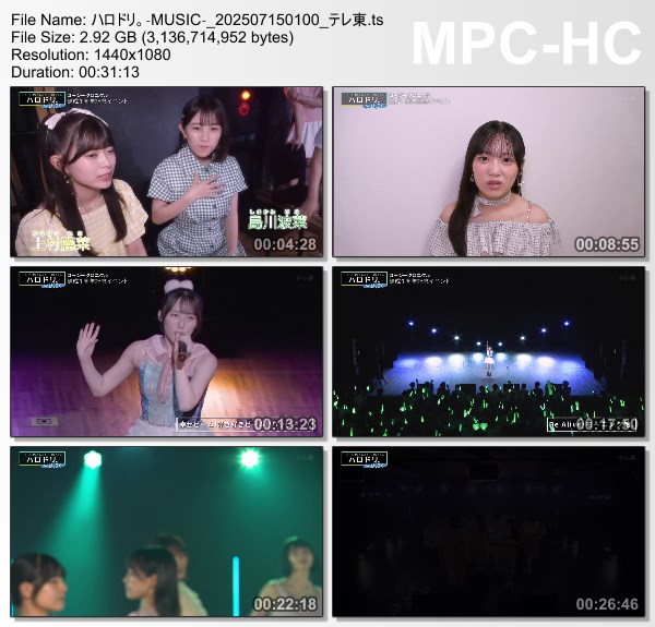 [TV-Variety] ハロドリ。- 2025.07.14