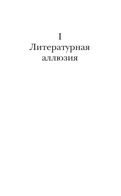 ASE000000000871276-12