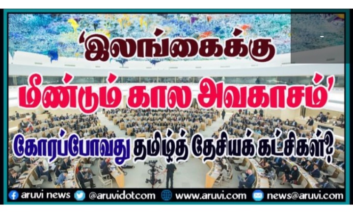 Screenshot-2020-12-19-02-04-57-747-com-a