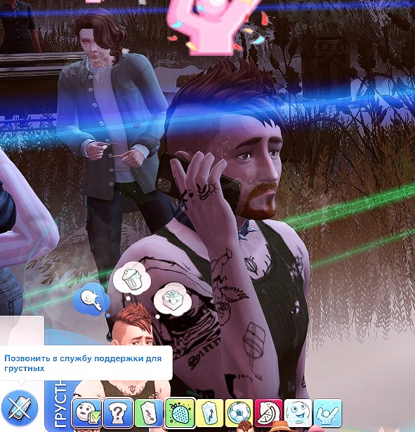 TS4_x64_2022-04-10_19-58-34-21.jpg