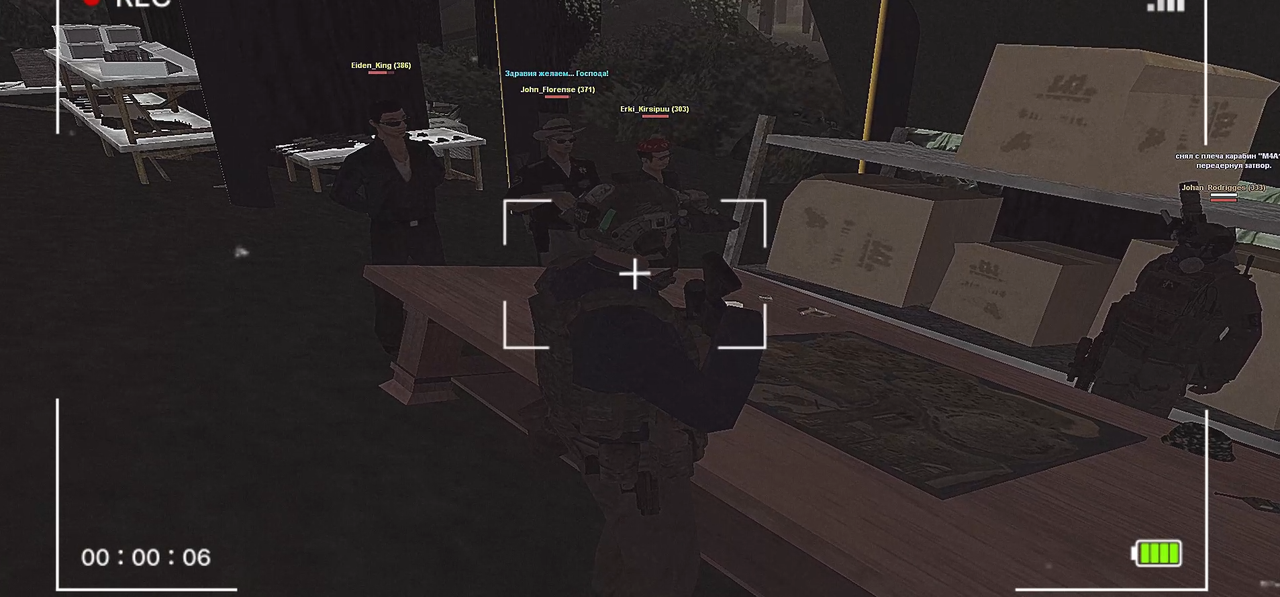 Screenshot-1.png