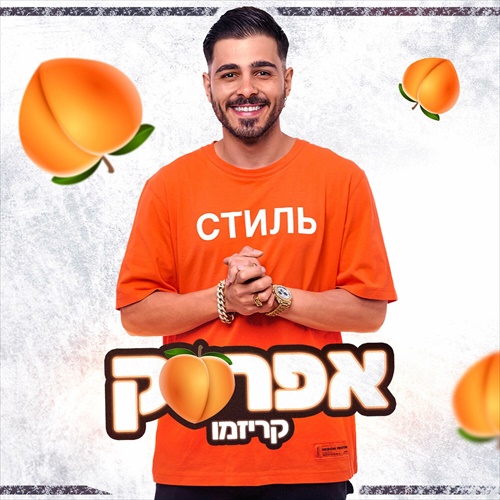 תמונה