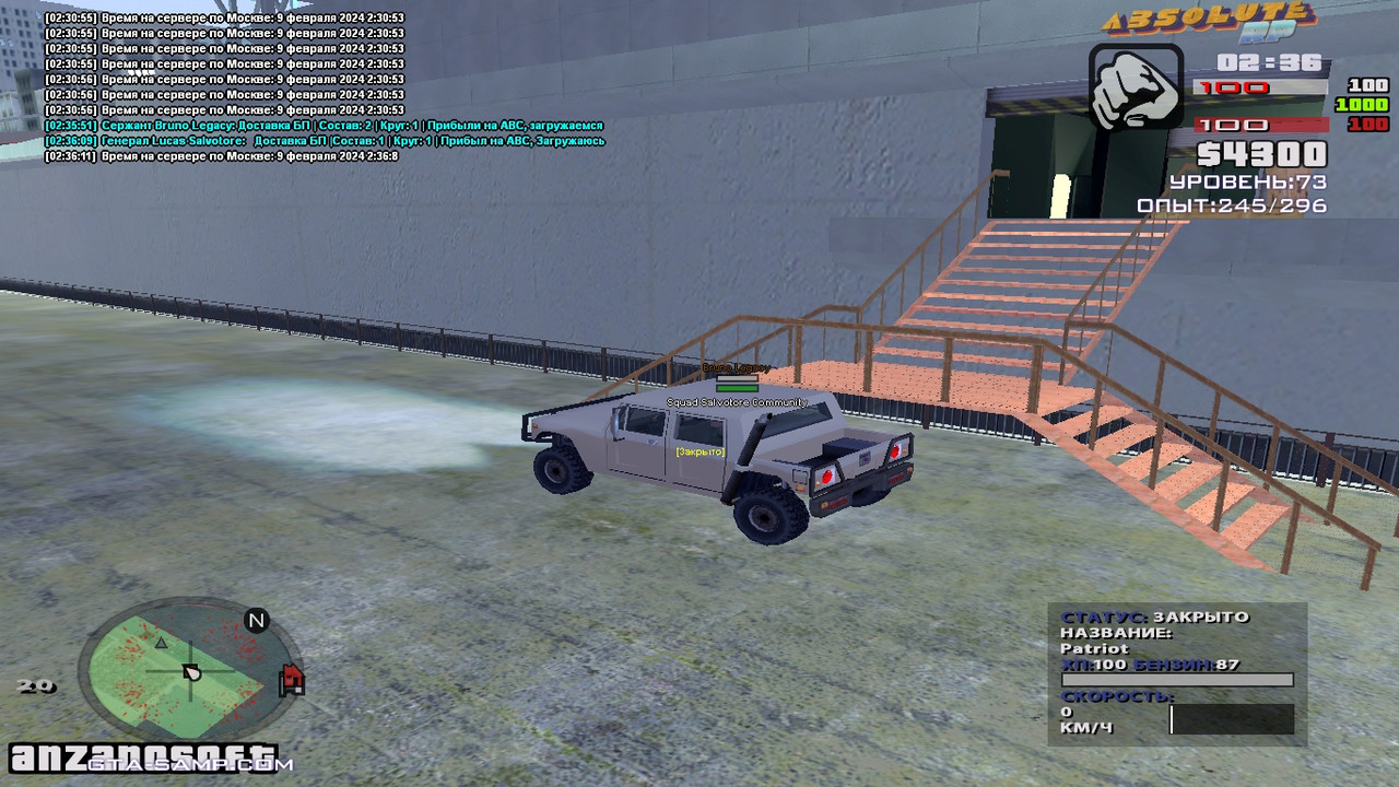 Lucas Salvotore [Aurum] [2024-02-09 02-36]