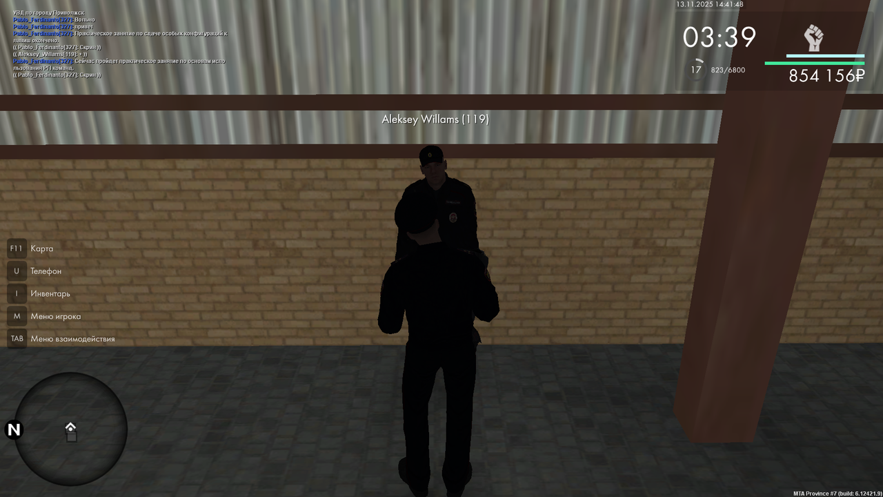 mta screen 2025 11 13 14 41 49