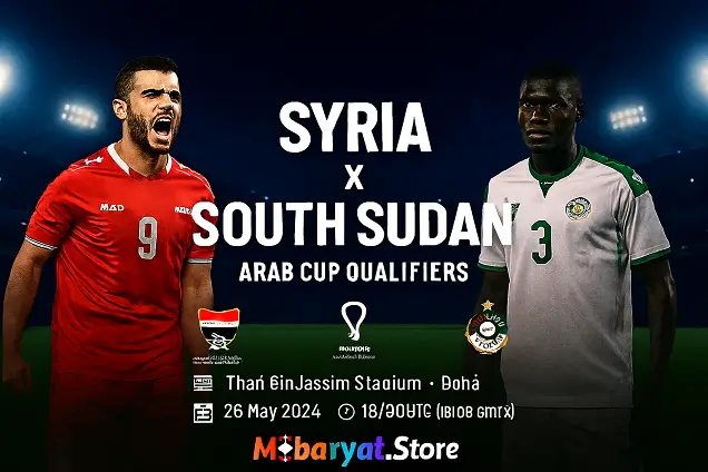 بث مباشر: سوريا × جنوب السودان | تصفيات كأس العرب